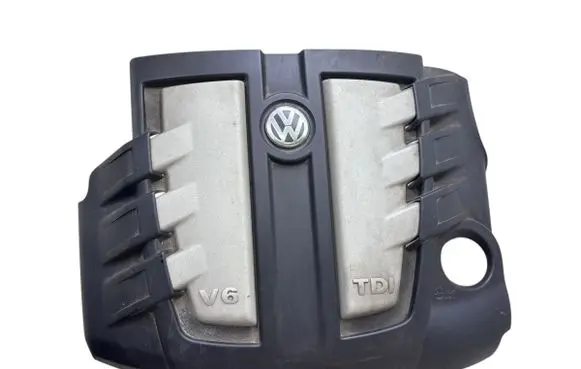 Engine cover (trim)