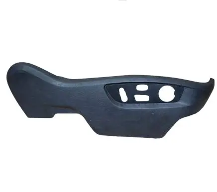 Seat trim