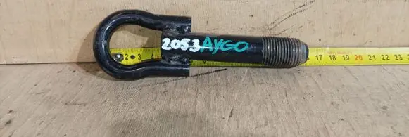 Toyota Aygo AB10 Towing hook eye 