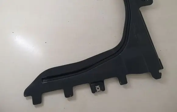 Audi Q2 - Side bottom protection 5WA825102A