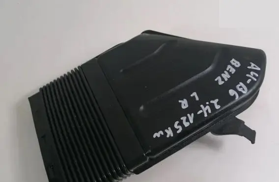 Audi A4 S4 B6 8E 8H Air intake duct part 8E0129617D