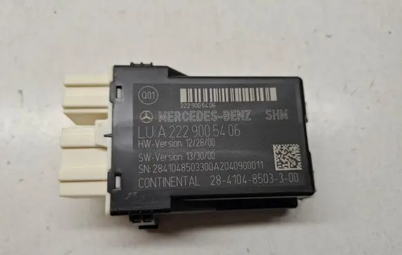 Seat control module