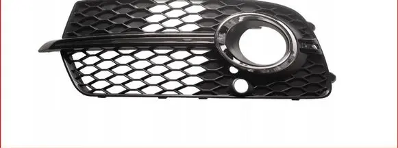 Audi Q5 SQ5 Front bumper lower grill 8R0807681S