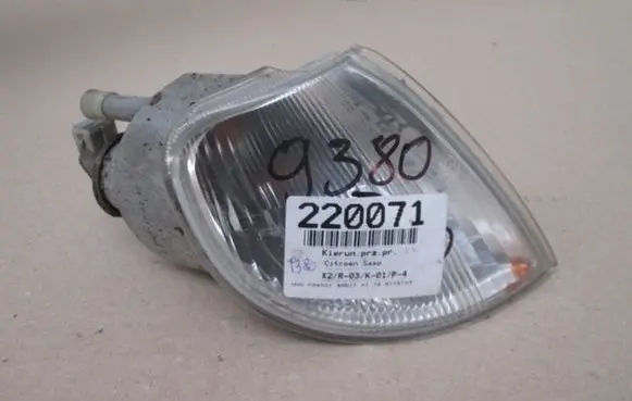 Citroen Saxo Front indicator light