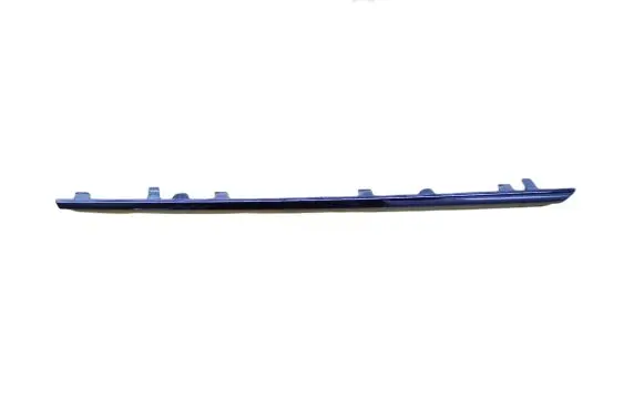 Mercedes-Benz R W251 Front bumper upper radiator grill A2518880085