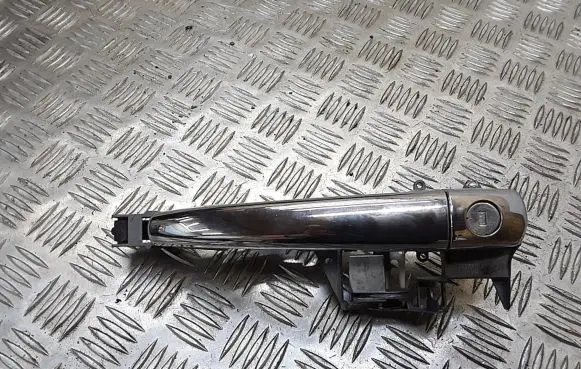 Citroen DS3 Loading door interior handle 0600216ZP5