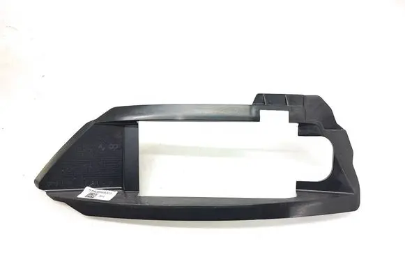 BMW X6 G06 Blind spot radar bracket 8085692 10503420