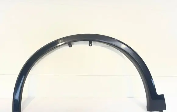 Nissan Qashqai J12 Front arch trim 63811HN20A