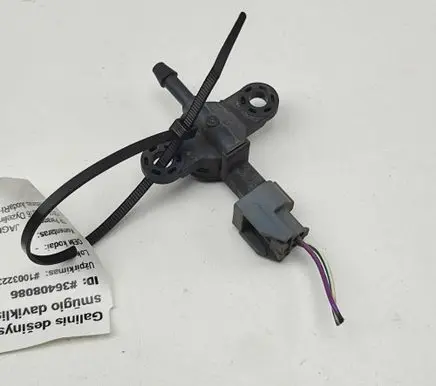 Jaguar XE Airbag deployment crash/impact sensor GX7314B750AB