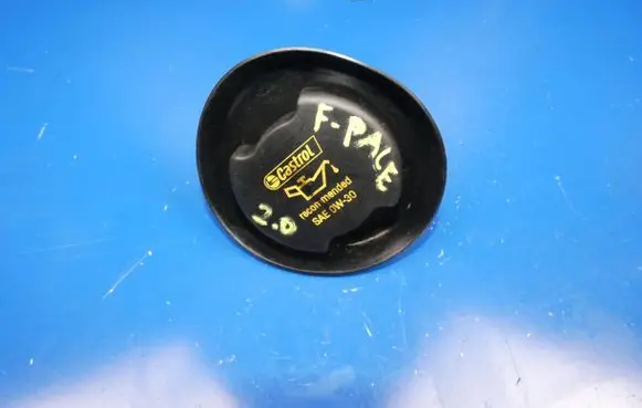 Jaguar F-Pace Oil filler cap G4D36763AA C89WA