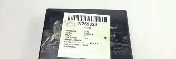 Cadillac DTS Central body control module 25934762