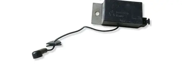 Chrysler Pacifica Aerial antenna amplifier 04685851AD