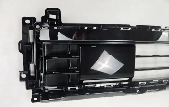 KIA Sportage Front bumper lower grill 86531CJ710