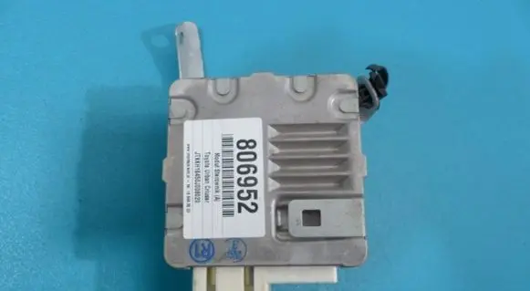 Toyota Urban Cruiser (XP110) Central body control module 89650-52450 IMPRK806952
