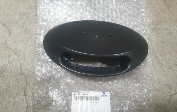 Hyundai i10 Rear door exterior handle 81720B9010