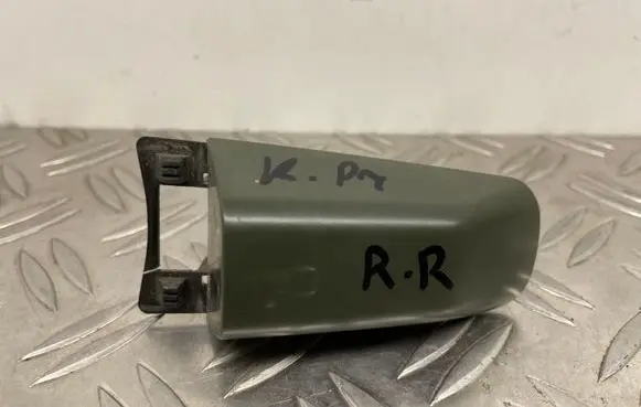 Land Rover Range Rover Sport L494 Coupe door lock (next to the handle) 