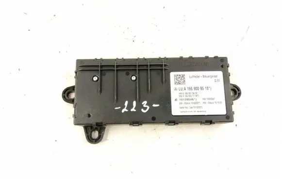 Suspension control unit/module