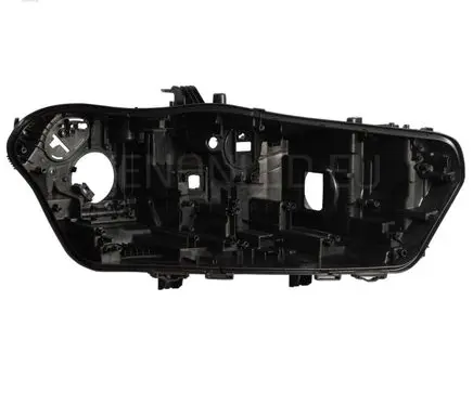 BMW X6 G06 Headlight part 