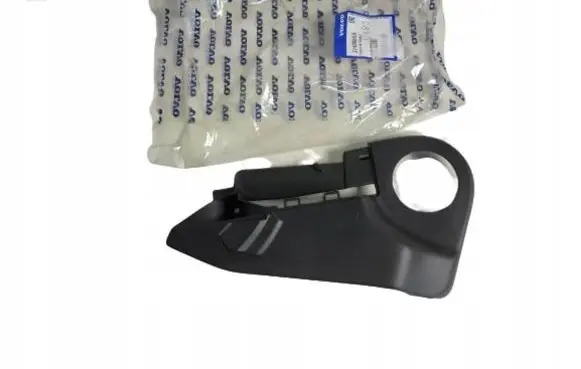 Volvo XC60 Seat trim 31498660