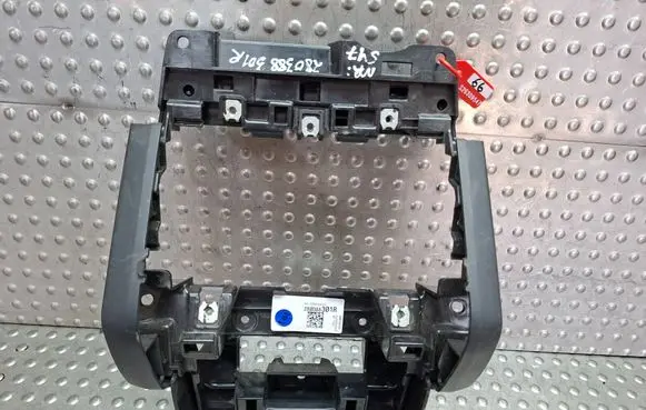 Renault Captur II Other dashboard part S26309547 280388301R