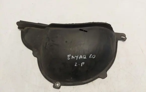 Skoda Enyaq iV Front bumper lip 5LA853887-JLK01