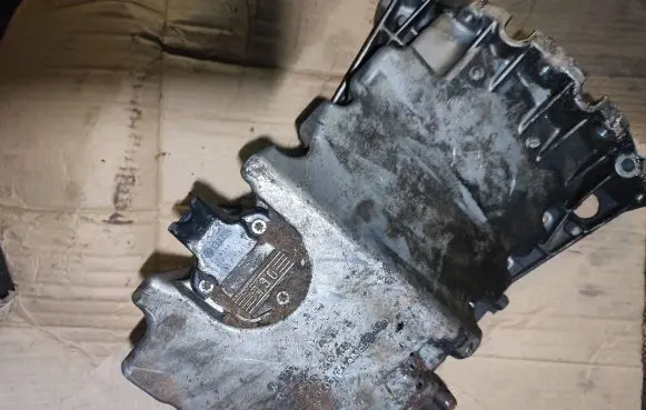 Oil sump