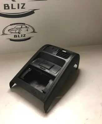 Rear air vent grill