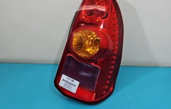 Mitsubishi Space Star Rear/tail lights MR913174 IMPRK1511585