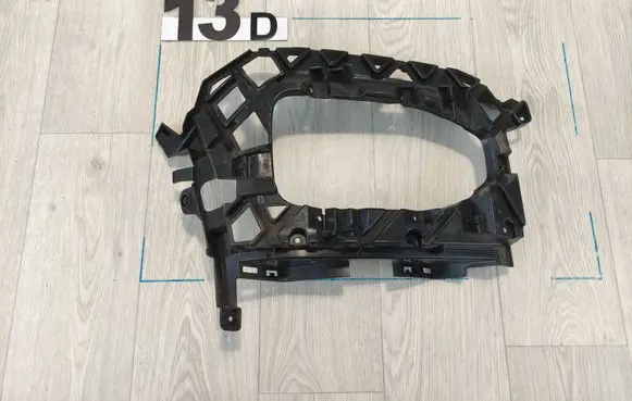 Volkswagen T-Roc Front bumper mounting bracket 2GA807724