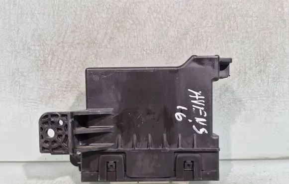 Toyota Avensis T270 Other control units/modules 8865005310 MB2774000832