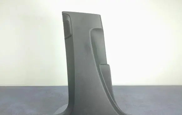 Other sill/pillar trim element