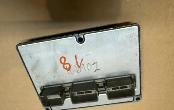 Engine control unit/module ECU
