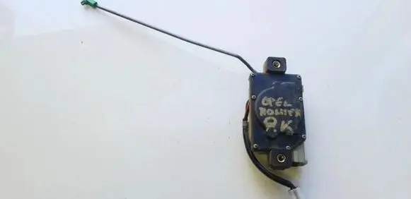 Central locking motor