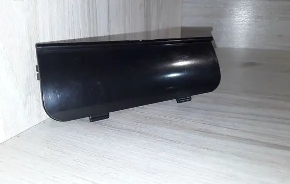 Sill/side skirt trim