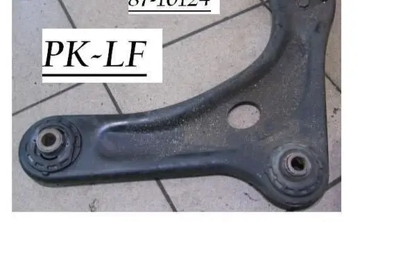 Citroen C2 Front lower control arm/wishbone 1613991280