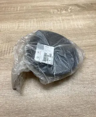 Citroen C3 Fuel tank cap 1517C3