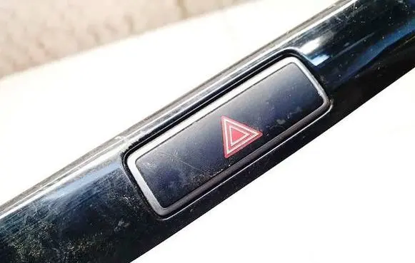 Seat Alhambra (Mk2) Hazard light switch