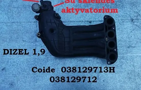 Volkswagen Polo III 6N 6N2 6NF Intake manifold 038129713H 038129712