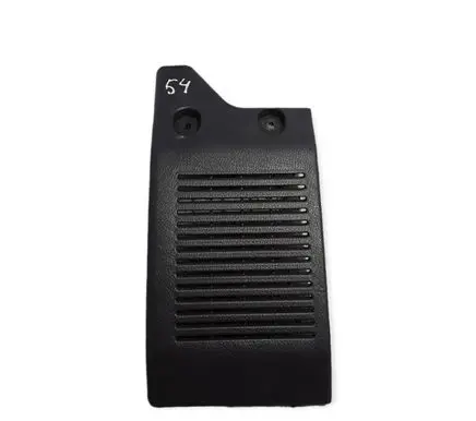 Mitsubishi Pajero Other interior part Mb652133
