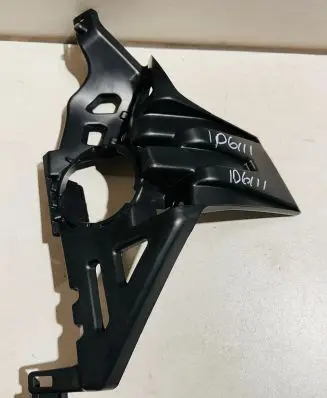 Lexus RX 450H Fog light bracket 5203048020