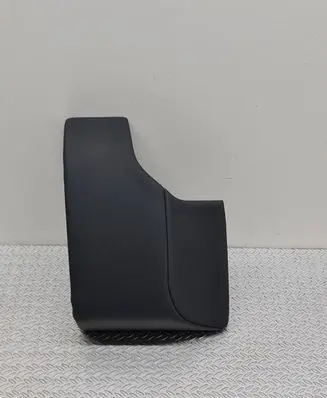 Land Rover Discovery 5 Dashboard glove box trim HY3204268B