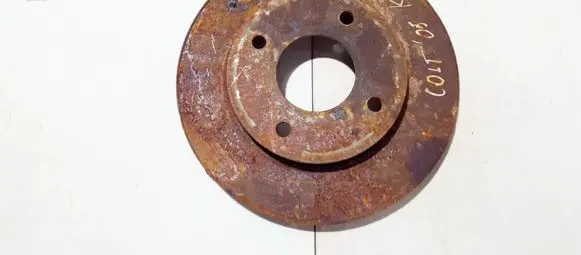 Mitsubishi Colt Front brake disc ventiliuojamas