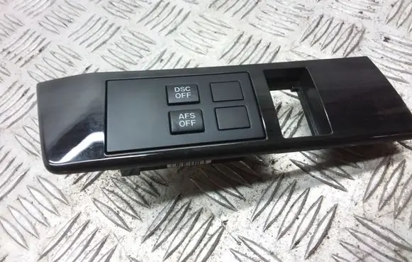 Traction control (ASR) switch