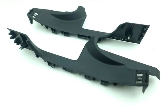 Renault Captur II Rear sill trim cover 769541014R 769533503R