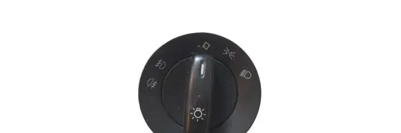 Skoda Yeti (5L) Light switch 5L0941431G 10013632