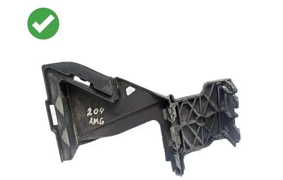 Mercedes-Benz C W204 Front bumper support beam A2048851116