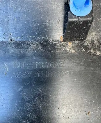 Citroen C5 Aircross Rear door trim (molding) 111866A2 111876A2