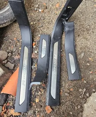 Land Rover Evoque II sill trim set (inner) 
