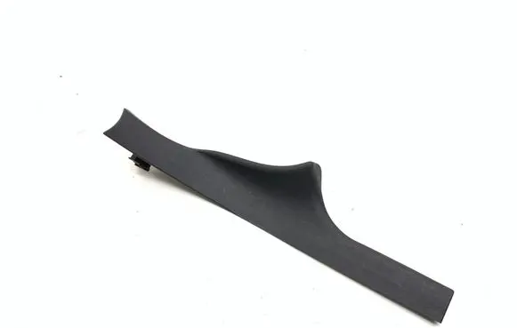 Jaguar S-Type Rear sill trim cover VB4239RH