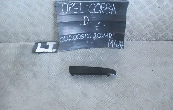 Opel Corsa D Rear door card trim 